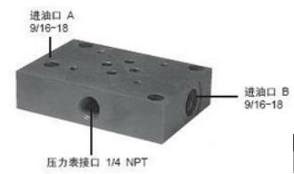 泵专用基板