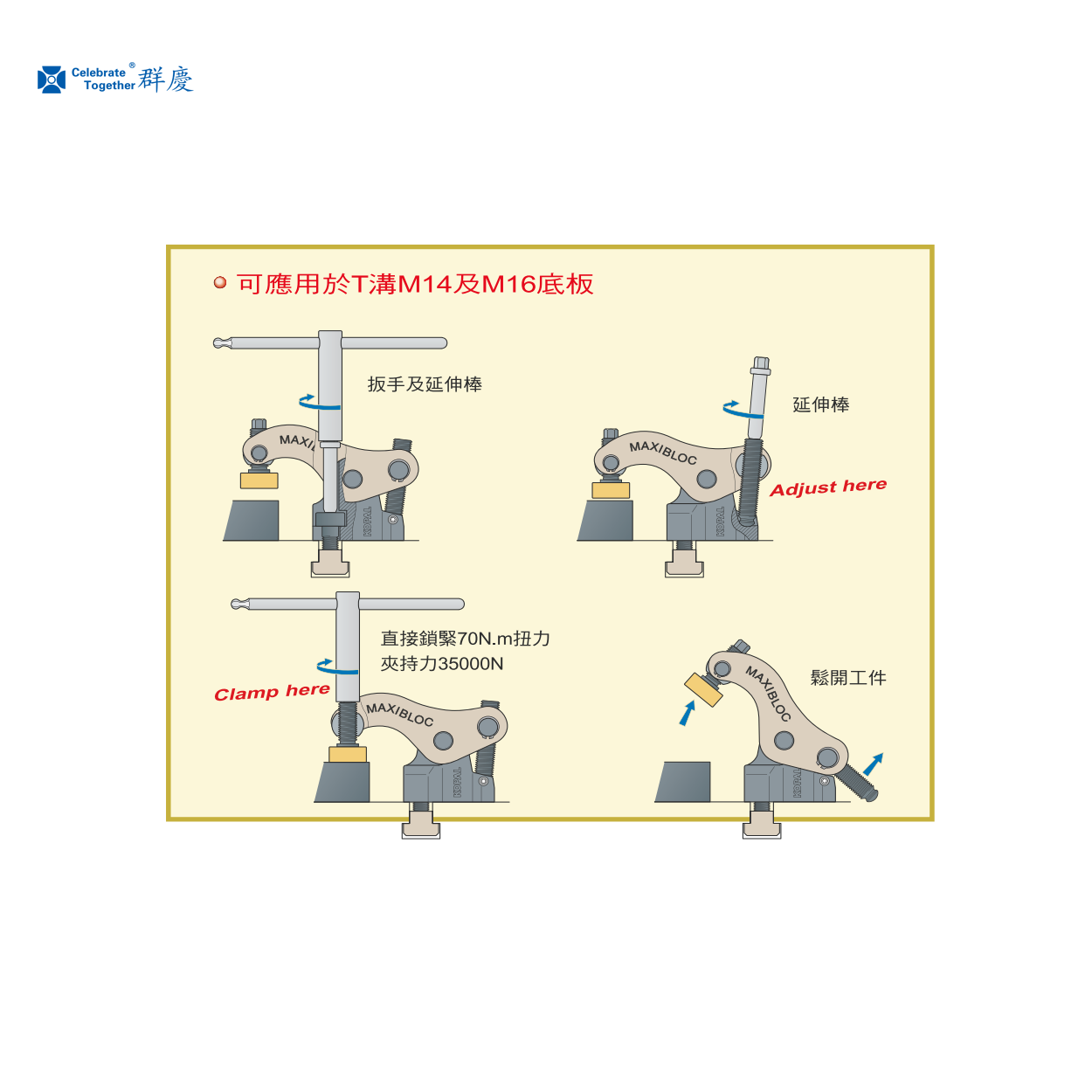 807747-2.png