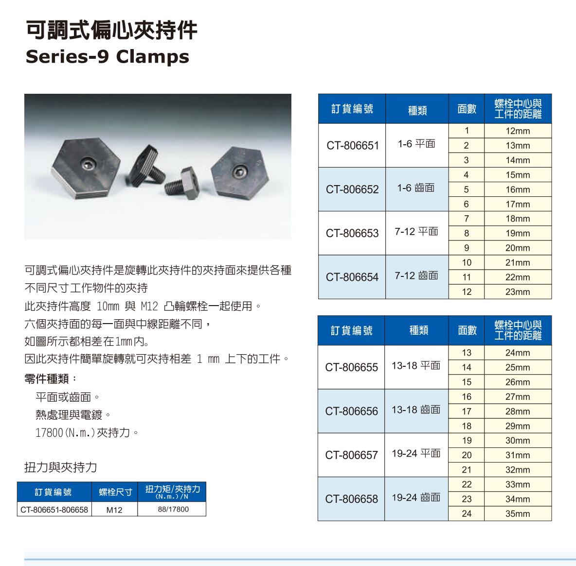 QQ截图20240925142305.jpg