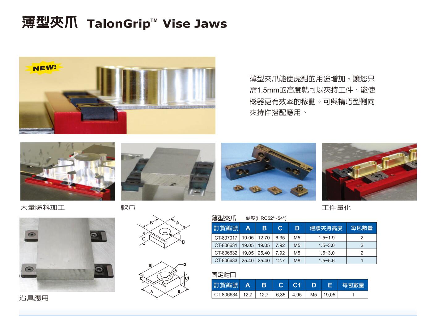 QQ截图20240925143308.jpg