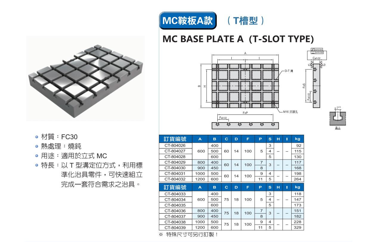1745896329299835.jpg 804026.jpg