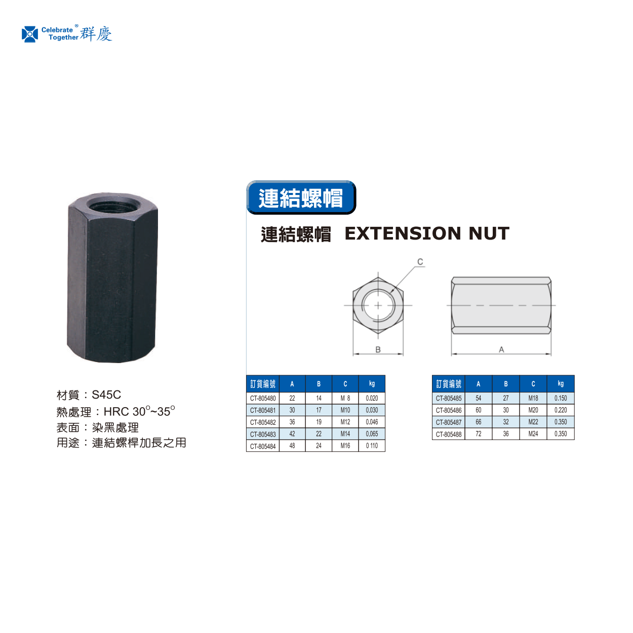 1745897312984893.png 805480.png