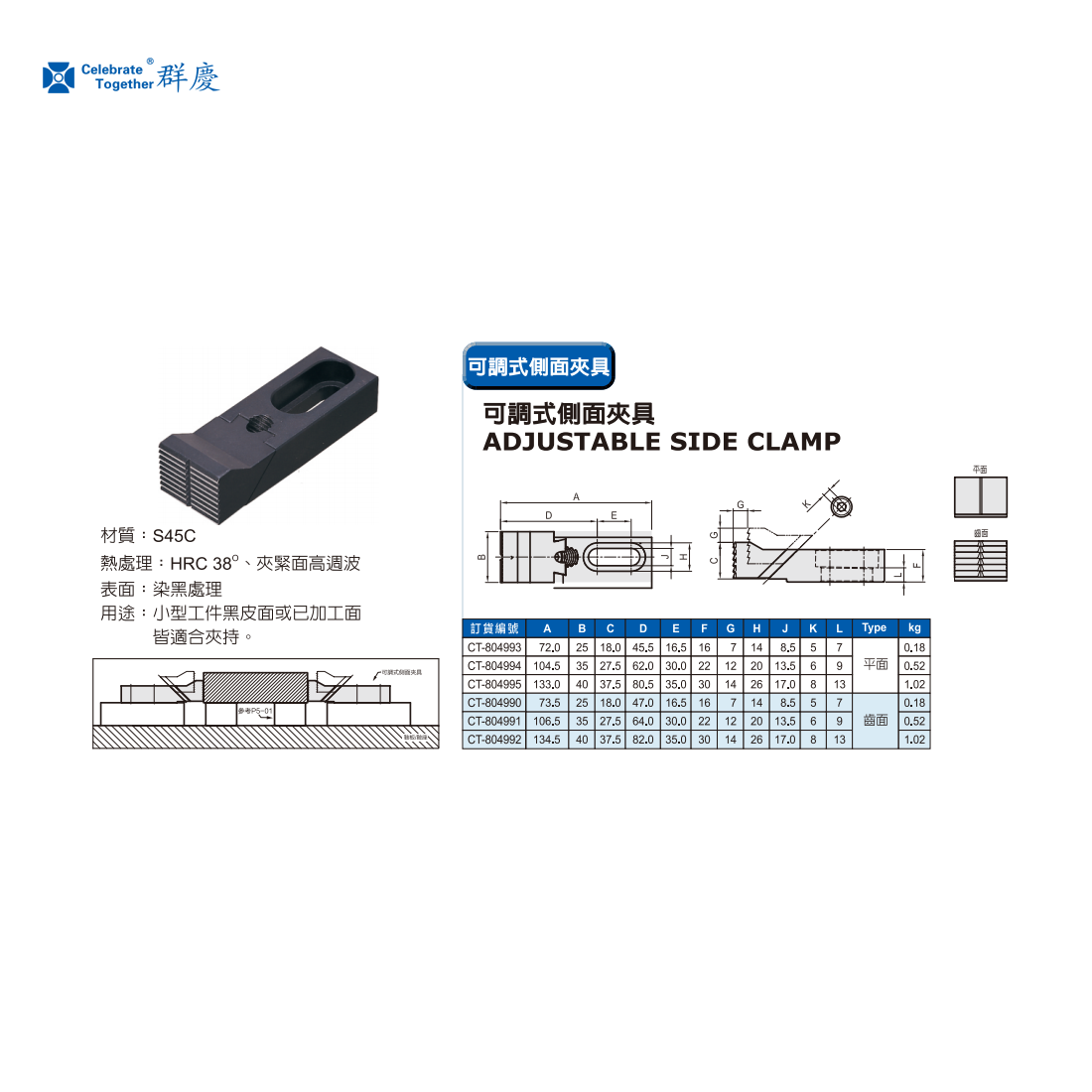 1747189772409393.png 804993.png