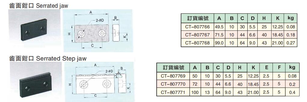 1747276476234649.jpg 807766.jpg
