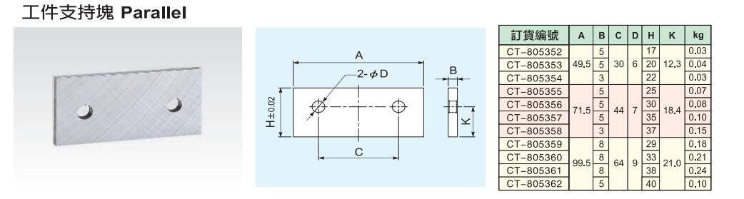 1747276564187103.jpg 805352.jpg
