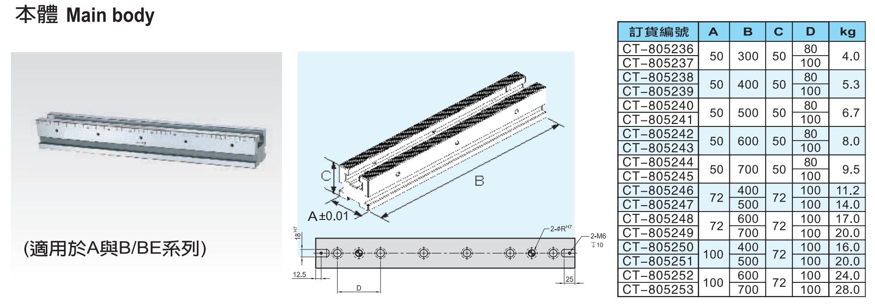 1747277580173950.jpg 805236.jpg