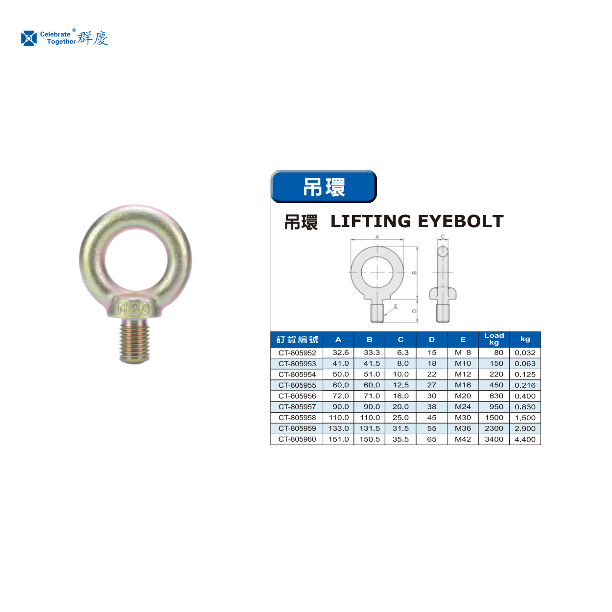 1747283558246307.png 805952.png