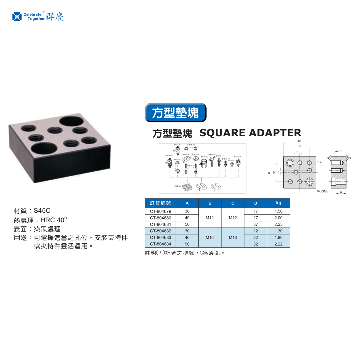 1747287596342987.png 804679.png