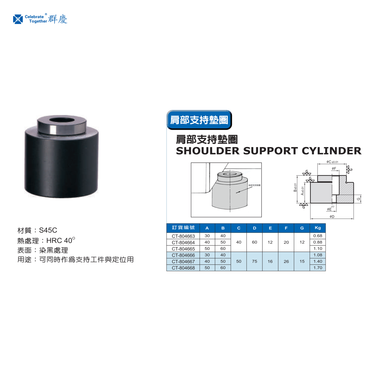 1747287641505249.png 804663.png