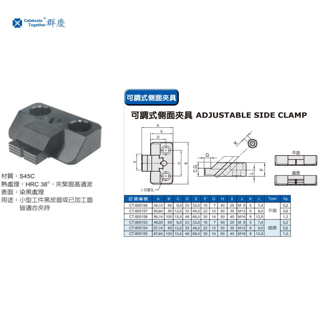 1747287843450012.png 805156.png