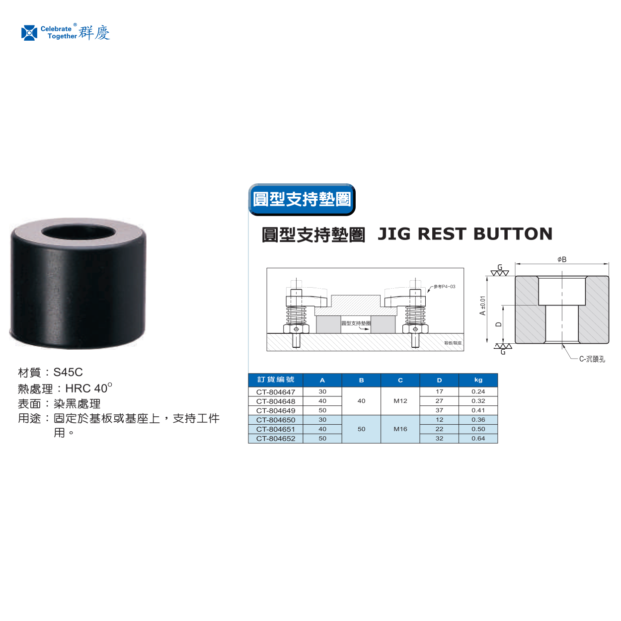 1747357910717132.png 804647.png