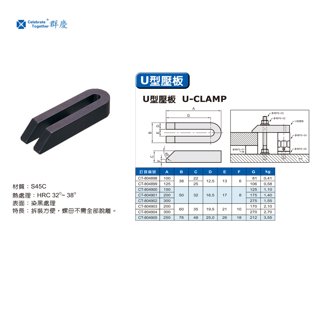 1747358720256866.jpg 804898.jpg