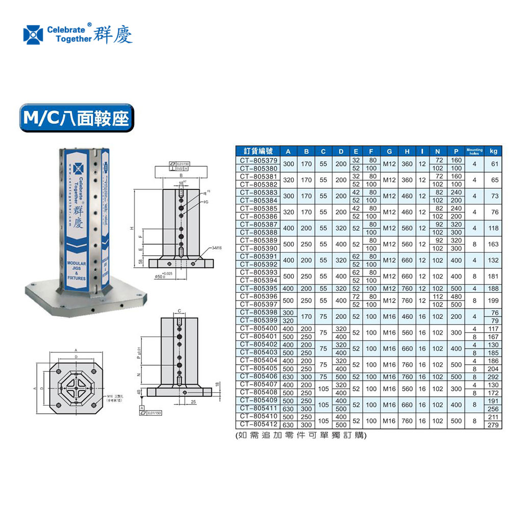 1747360690873352.jpg 805379.jpg