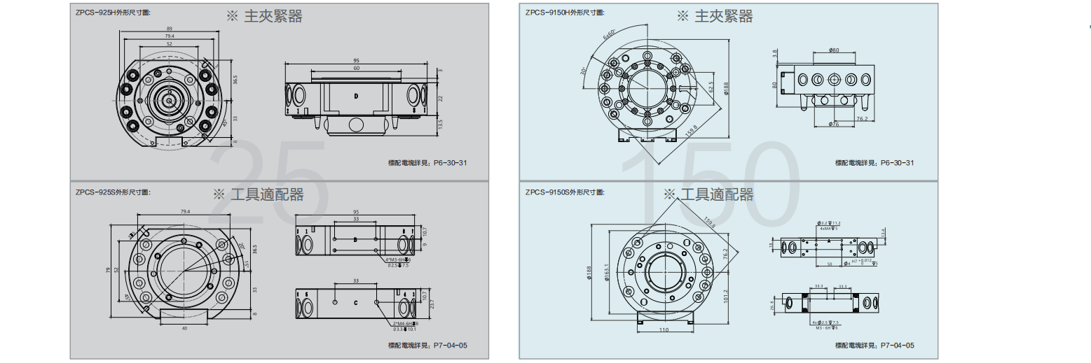 1747620823946105.png image.png