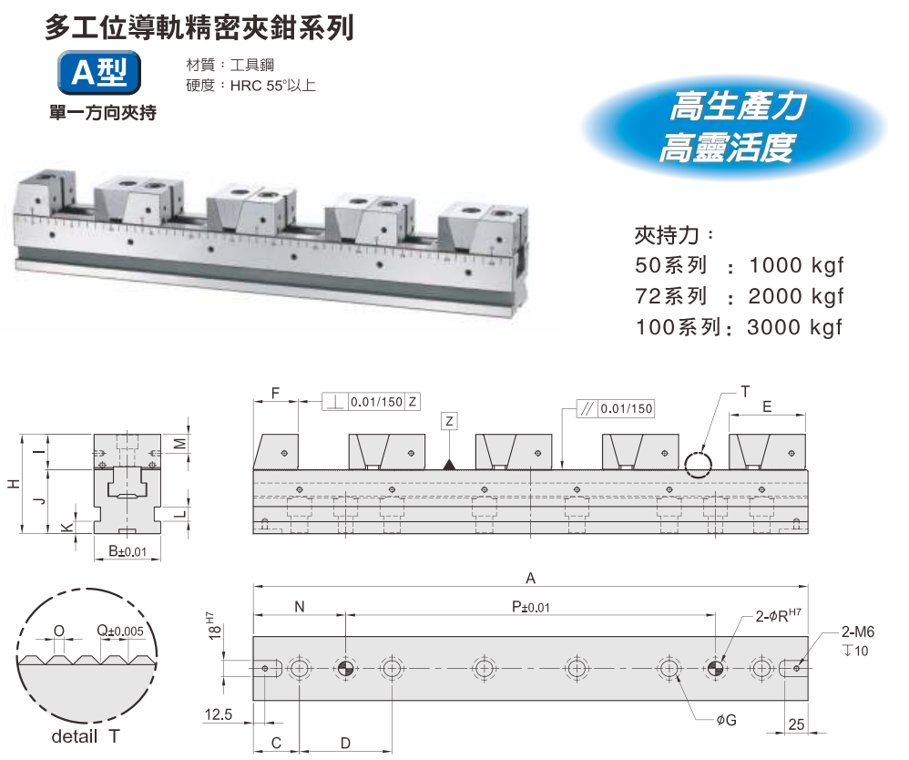 1750918595422760.png image.png