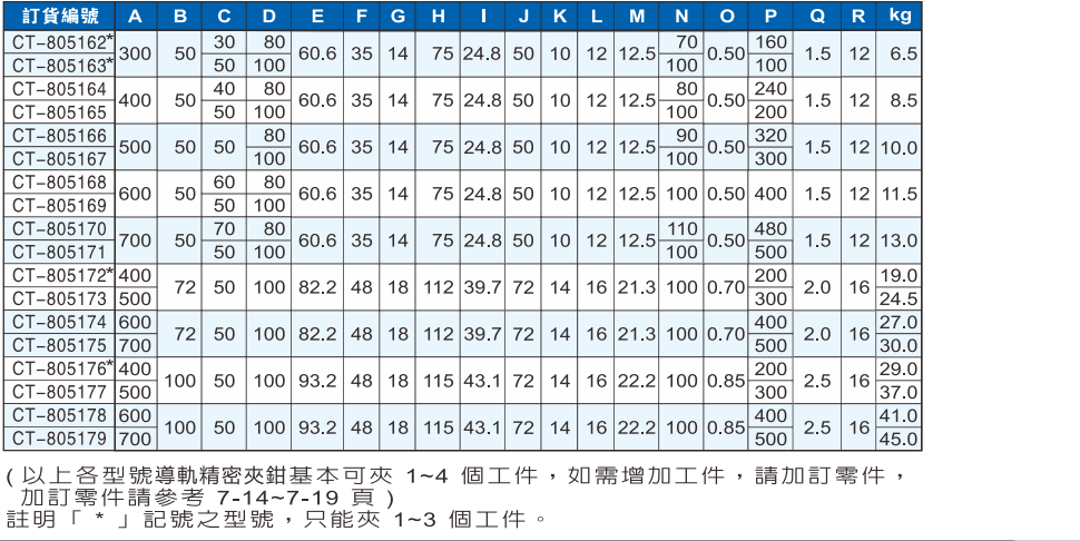 1750918866589111.png 1750918822431884.png