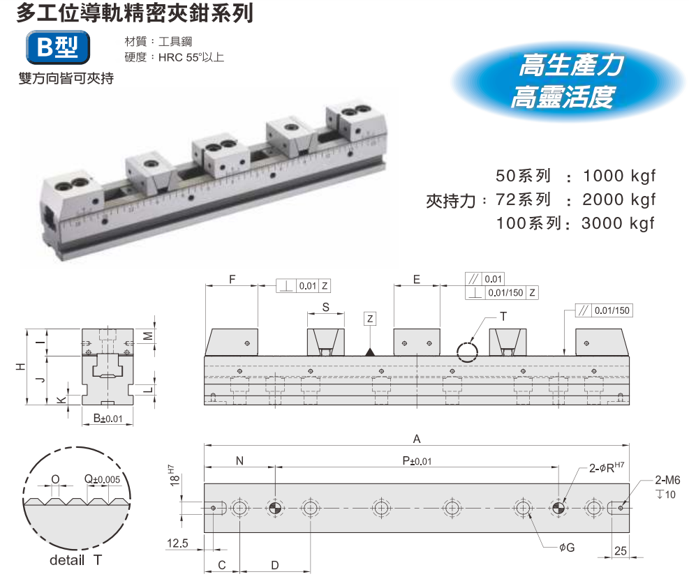 1750919212993713.png image.png