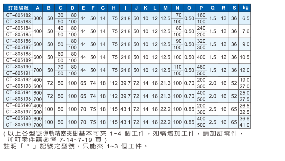 1750919243923278.png image.png