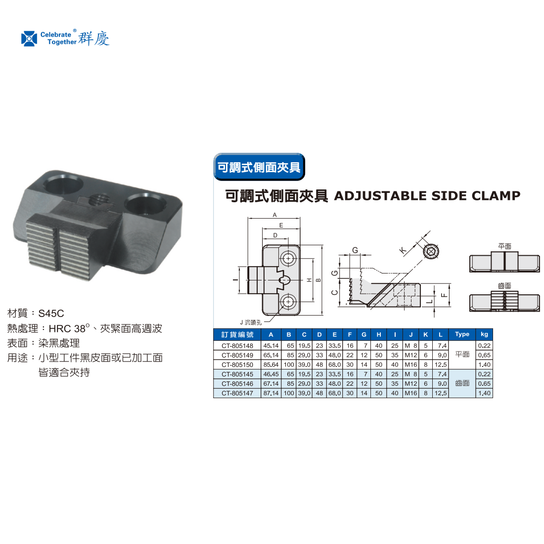 1751005737374237.png 805148.png