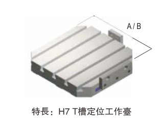 1753408229499694.png image.png