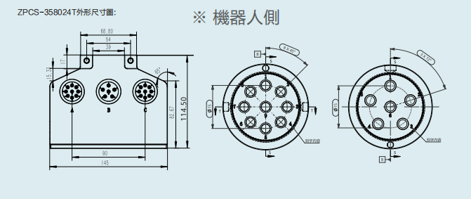 1753929786747131.png image.png