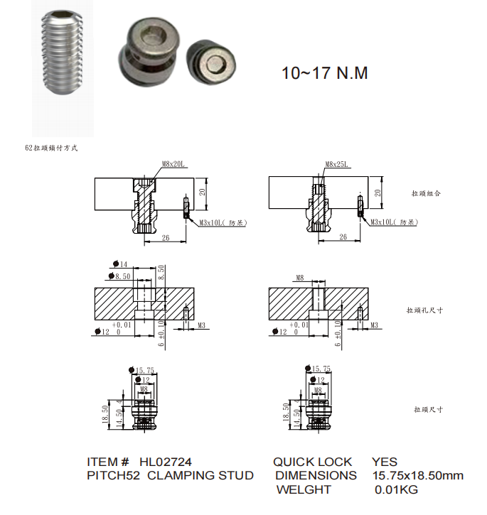 1761895794813812.png image.png