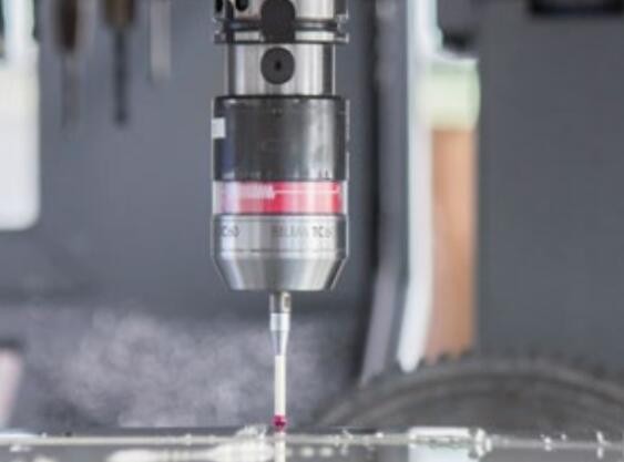 BLUM high-speed workpiece measurement
